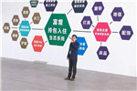 富煌木業(yè)生產(chǎn)車(chē)間召開(kāi)全體員工大會(huì)