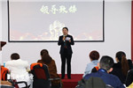 2019重慶尚鼎木門培訓(xùn)課程隆重開講！