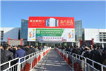 展會第二天丨2019北京定制家居門業(yè)展持續(xù)升溫，精彩繼續(xù)！