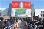 聚能大定制，2019北京定制家居門業(yè)展的八大升級關(guān)鍵詞