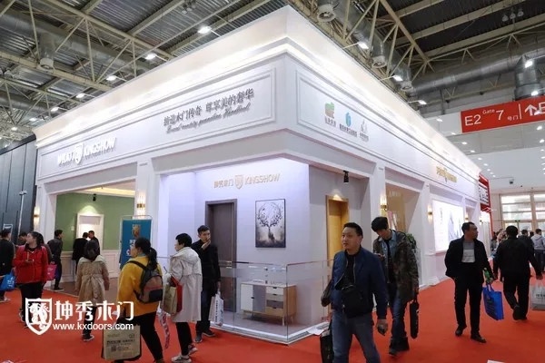 2019北京木門(mén)展