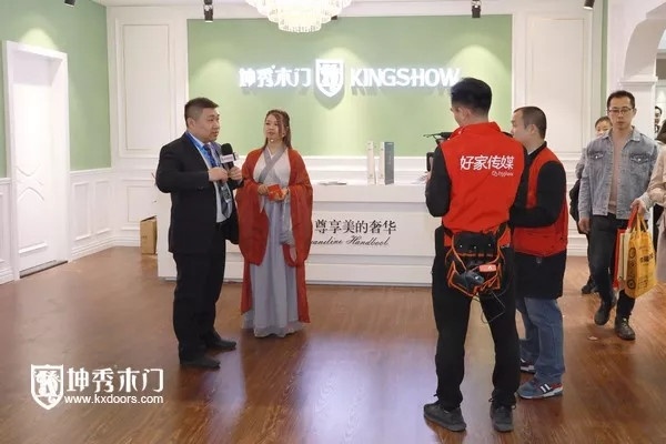 2019北京木門(mén)展