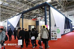 科技引領時尚，希格瑪木門2019北京定制家居門業(yè)展完美收官！