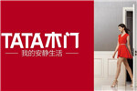 TATA木門(mén)有什么優(yōu)勢(shì)