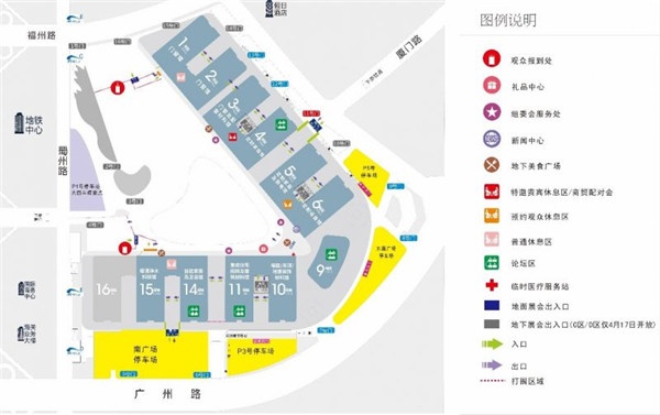 2019成都建博會(huì)