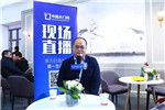 專訪新標(biāo)木門黃東江：20年潛心專注家裝定制，創(chuàng)新才能走的更長遠(yuǎn)