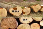 熱點(diǎn)快報(bào)1個(gè)字值70萬(wàn)？行業(yè)規(guī)范化建設(shè)正當(dāng)時(shí)