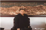 2019第十五屆木門雙承諾品牌丨黑龍江三和木業(yè)（集團）有限公司