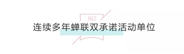 3D無(wú)漆木門(mén)