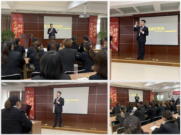 2019第四期鑫迪木門《金牌店長特訓(xùn)營》圓滿收官！