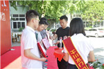 “凝聚青春力量，放飛激情夢想”千川木門召開大會隆重表彰優(yōu)秀青年！