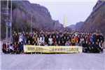 居自然·心自在！記三峰家居營銷中心春之旅