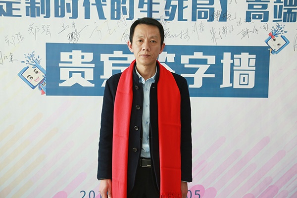 雲(yún)翔木門榮獲中國木門十大環(huán)保品牌