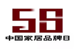 夢(mèng)天聯(lián)合發(fā)起“中國(guó)家居品牌日”，推動(dòng)行業(yè)共同發(fā)展