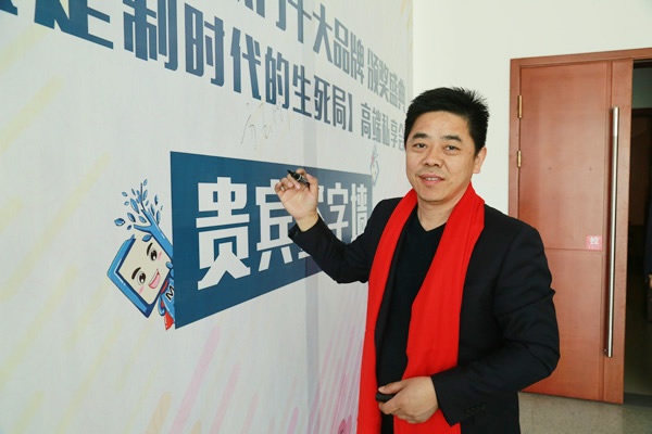 顧友木門榮獲中國(guó)木門十大領(lǐng)軍品牌