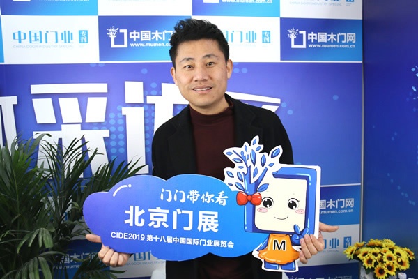 樂臣木門榮獲中國木門十大領(lǐng)軍品牌