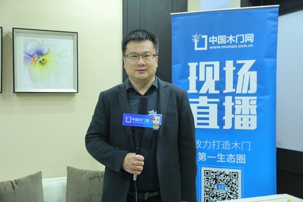 藝格木門榮獲中國(guó)木門十大領(lǐng)軍品牌