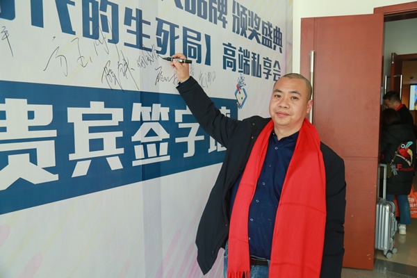 楠桂園木門(mén)榮獲中國(guó)木門(mén)十大人氣品牌