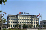 雙虎木門(mén)2019營(yíng)銷峰會(huì)即將盛啟