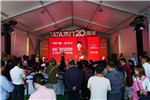 TATA木門20周年，做好門種多樹，向偉大進(jìn)軍