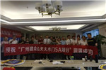 天大木門5A門店業(yè)績(jī)倍增項(xiàng)目結(jié)束了