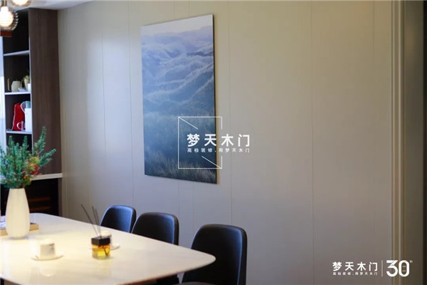 夢天灰