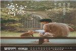 “鑫”路歷程 安家節(jié)回顧——與愛(ài)相遇，為美好安家