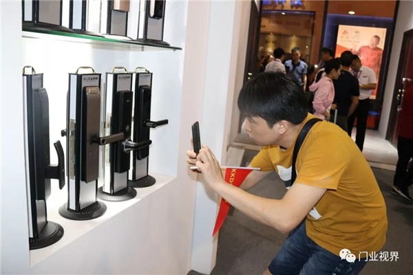 永康門(mén)展