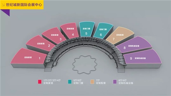 成都定制家居博覽會(huì)