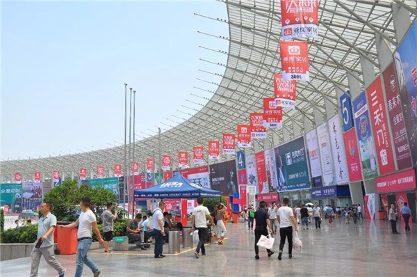 成都定制家居博覽會(huì)