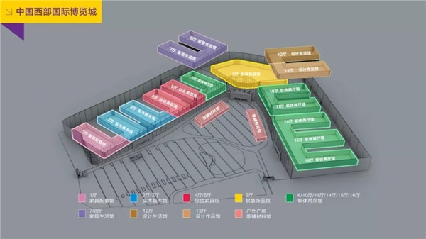 成都定制家居博覽會(huì)