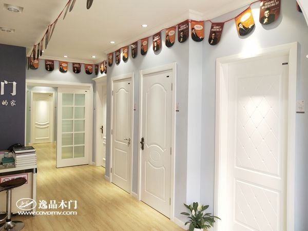 重慶逸品木門(mén)