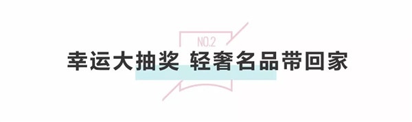3D無(wú)漆木門(mén)