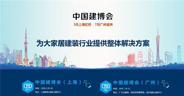 尚品本色，