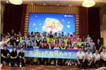 “設(shè)計大有可為”三峰家居第七屆終端設(shè)計特訓(xùn)營圓滿成功！