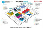 群喜木門(mén)即將于中國(guó)建博會(huì)開(kāi)辟全新“商域”