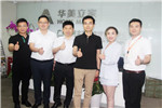 鑫迪家居與華美立家達成戰(zhàn)略合作，資源整合助力品牌突圍