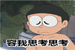 迷茫期的賣(mài)門(mén)人，到底該怎么辦？