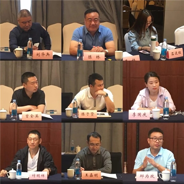 2019中木協(xié)木門窗專委會(huì)會(huì)長(zhǎng)會(huì)議