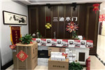 店面 | 一個(gè)新舊交替的代表店面—安徽碭山三迪木門