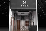玩出皮革新花樣！逸升家居與你相約中國(guó)建博會(huì)（廣州）