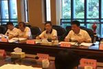 2019湖南（長沙）裝配式建筑與工程技術(shù)博覽會協(xié)調(diào)工作會議在長沙召開