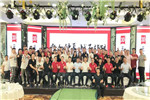 3D家居集團(tuán)熱血仲夏，戰(zhàn)不旋踵！相信相信的力量，你是最棒的！
