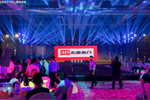 聚焦建博會(huì)｜首日開展3D無(wú)漆木門再成焦點(diǎn)人氣王