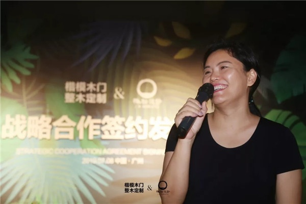 楷模木門(mén)