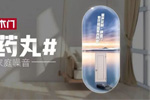 8.18TATA木門靜音門特賣日，你已被福利包圍