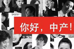藝格云木門：品牌推廣戰(zhàn)略升級發(fā)布
