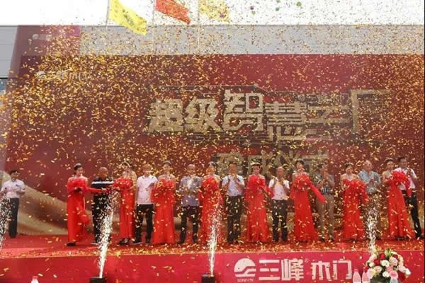 建成一周年！三峰家居超級智慧工廠，自在生活的最大底氣！