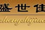 加盟盛世佳成木門多少錢？有什么條件？