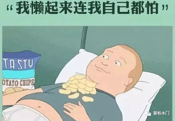新標(biāo)木門全屋定制配套產(chǎn)品 讓你一“懶”徹底